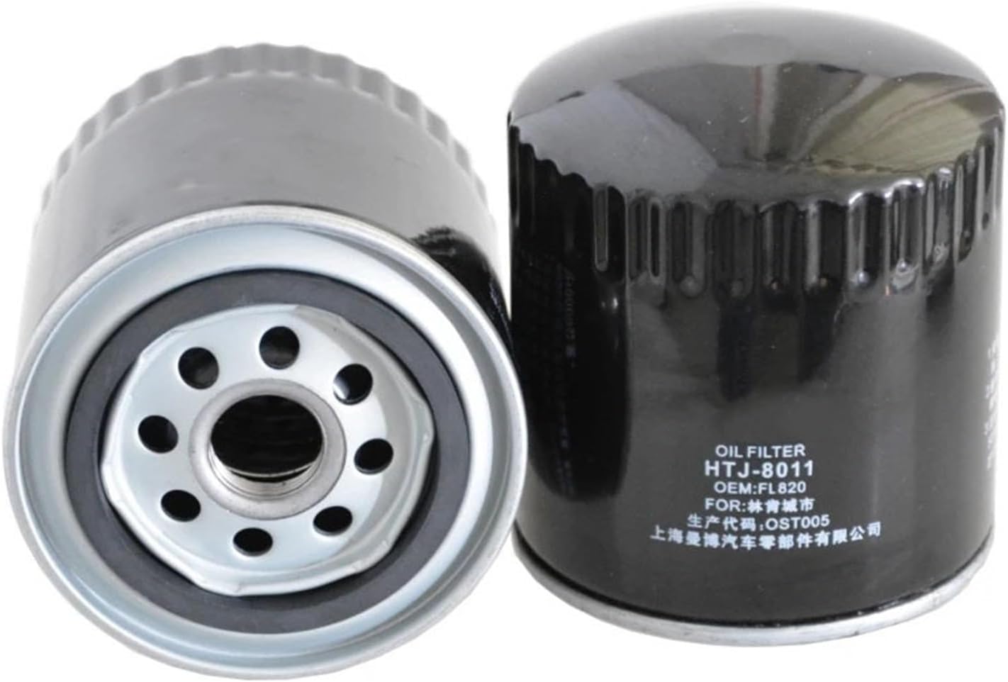 激レア新品未使用2個セットケンメリ ヨンメリ ダットサンエンブレム